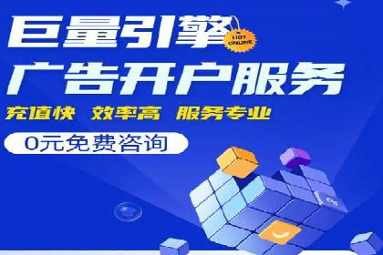 SEM优化实战：揭秘高转化广告策略
